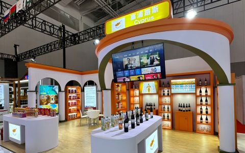 Η Κύπρος συμμετείχε στη Διεθνή Εμπορική Έκθεση China Langfang International Economic and Trade Fair 2024