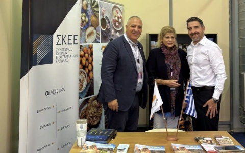 Συμμετοχή του Υπουργείου Ενέργειας, Εμπορίου και Βιομηχανίας και του Κυπριακού Εμπορικού Κέντρου Αθήνας στην 31η KAVALA EXPO