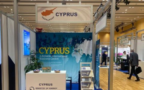 Συμμετοχή της Κύπρου στην Έκθεση Υπηρεσιών  GEWINN MESSE 2025, στη Βιέννη