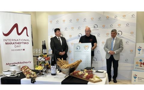 Χαιρετισμός του Υπουργού Ενέργειας, Εμπορίου και Βιομηχανίας κ. Γιώργου Παπαναστασίου στην εκδήλωση για τη Διεθνή Ημέρα Μαραθεύτικου