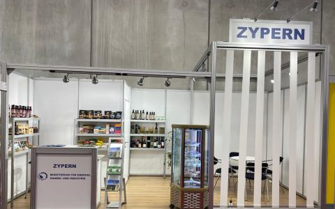 Η Κύπρος συμμετείχε στη Διεθνή Έκθεση Τροφίμων, Ποτών, Ξενοδοχειακού Εξοπλισμού και Γαστρονομίας «Alles Für Den Gast», στο Salzburg της Αυστρίας
