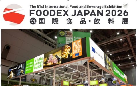 Η κυπριακή γαστρονομία «ταξίδεψε» στο Τόκιο μέσω της FOODEX JAPAN 2026