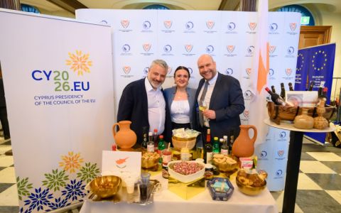 Συμμετοχή της Κύπρου στην εκδήλωση “Taste of Europe” στο Λονδίνο